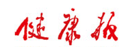 logo_jiankangbao